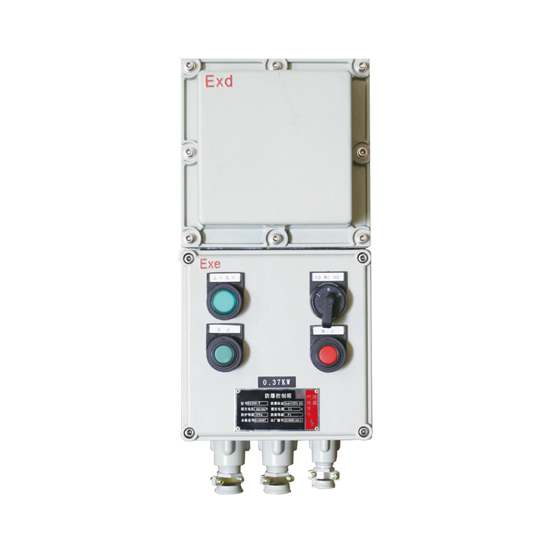 BXQ系列防爆磁力起動器(IIB、IIC、DIP)